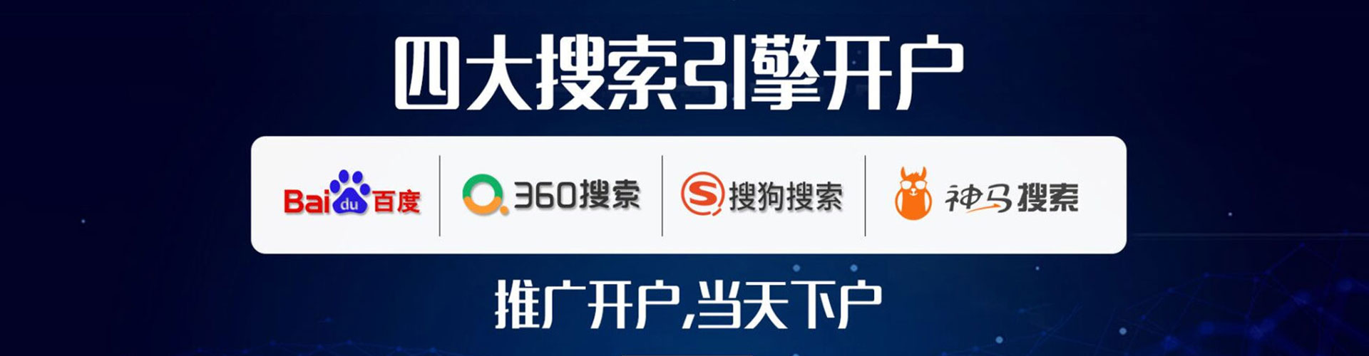 大肚朋友圈信息流
